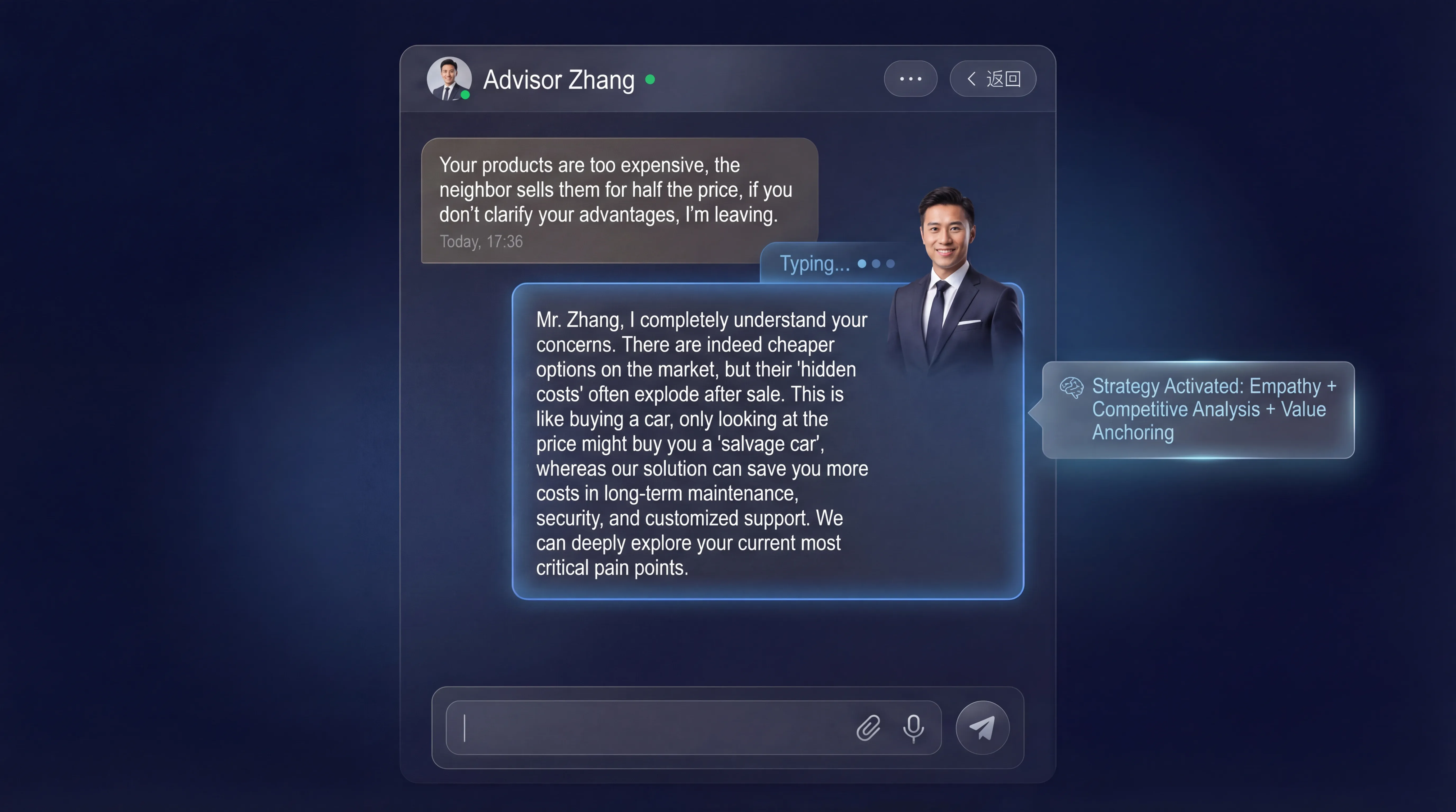 Smart Customer Service Agent